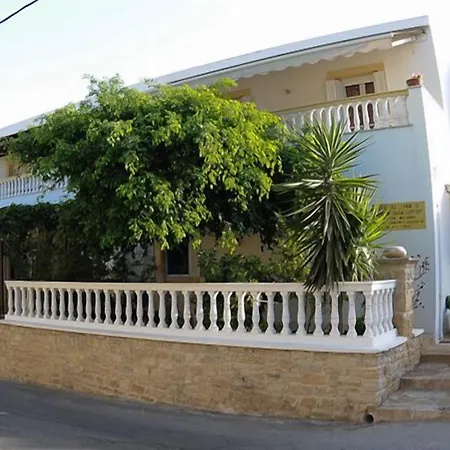 Aparthotel Elena Alinda (Leros)